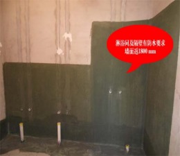 民联B区	 新中式	   7万